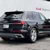 audi q7 2023 quick_quick_3DA-4MCVMA_WAUZZZ4M4PD031170 image 2