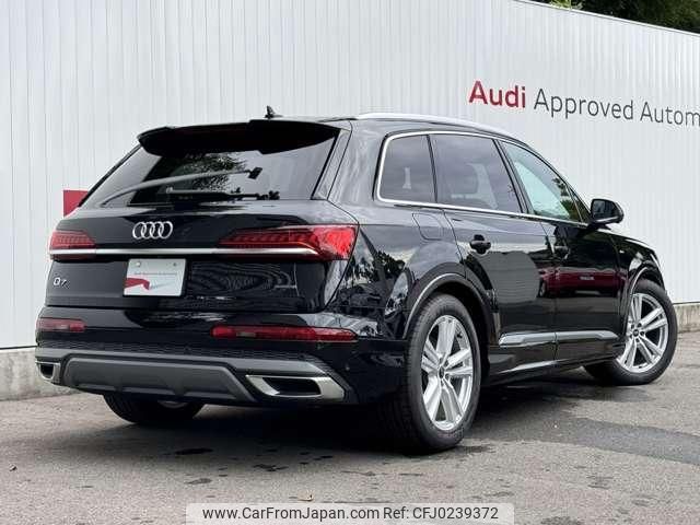 audi q7 2023 quick_quick_3DA-4MCVMA_WAUZZZ4M4PD031170 image 2