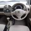 suzuki alto 2014 -SUZUKI 【名古屋 581ﾉ9204】--Alto DBA-HA25S--HA25S-932443---SUZUKI 【名古屋 581ﾉ9204】--Alto DBA-HA25S--HA25S-932443- image 21