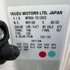 isuzu elf-truck 2021 -ISUZU--Elf 2RG-NPR88AN--NPR88-7012803---ISUZU--Elf 2RG-NPR88AN--NPR88-7012803- image 29