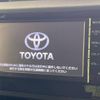 toyota tank 2018 -TOYOTA--Tank DBA-M900A--M900A-0159150---TOYOTA--Tank DBA-M900A--M900A-0159150- image 3