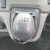 mitsubishi-fuso canter 2020 -MITSUBISHI--Canter 2PG-FBA60--FBA60-581829---MITSUBISHI--Canter 2PG-FBA60--FBA60-581829- image 38