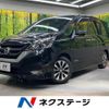 nissan serena 2018 CFJ1602114 image 1