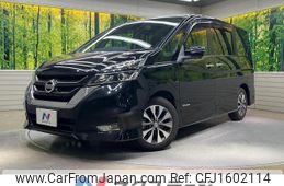 nissan serena 2018 CFJ1602114