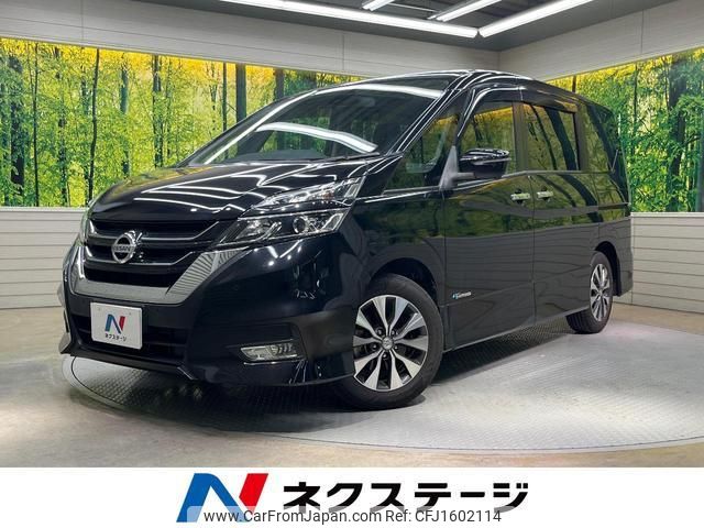nissan serena 2018 CFJ1602114 image 1