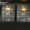 toyota noah 2017 -TOYOTA--Noah DAA-ZWR80W--ZWR80-0270101---TOYOTA--Noah DAA-ZWR80W--ZWR80-0270101- image 7