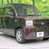 daihatsu move-conte 2013 -DAIHATSU--Move Conte DBA-L585S--L585S-0035395---DAIHATSU--Move Conte DBA-L585S--L585S-0035395- image 17