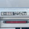 toyota toyoace 2016 CFJ1757435 image 12