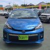 toyota vitz 2017 -TOYOTA--Vitz DAA-NHP130--NHP130-2025348---TOYOTA--Vitz DAA-NHP130--NHP130-2025348- image 9