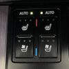 lexus rx 2020 -LEXUS--Lexus RX DAA-GYL20W--GYL20-0010993---LEXUS--Lexus RX DAA-GYL20W--GYL20-0010993- image 7