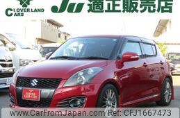 suzuki swift 2015 CFJ1667473