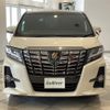 toyota alphard 2017 CFJ1232767 image 23