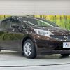 nissan note 2015 -NISSAN--Note DBA-E12--E12-327861---NISSAN--Note DBA-E12--E12-327861- image 16