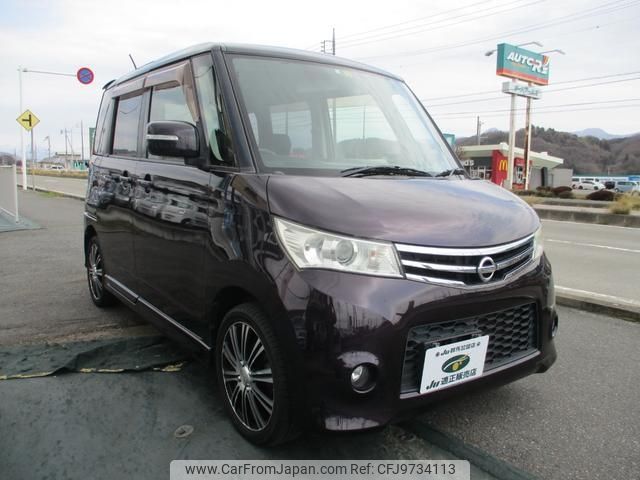 nissan roox 2012 -NISSAN--Roox ML21S--812298---NISSAN--Roox ML21S--812298- image 1