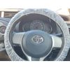 toyota vitz 2013 CFJ1501184 image 18