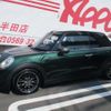 mini mini-others 2018 -BMW 【名古屋 335ﾘ 804】--BMW Mini DBA-WG20--WMWWG720903C83914---BMW 【名古屋 335ﾘ 804】--BMW Mini DBA-WG20--WMWWG720903C83914- image 30