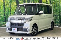 daihatsu tanto 2018 CFJ1638939