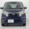 nissan dayz 2015 -NISSAN--DAYZ DBA-B21W--B21W-0215167---NISSAN--DAYZ DBA-B21W--B21W-0215167- image 4