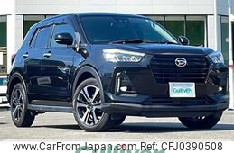 daihatsu rocky 2020 -DAIHATSU--Rocky 5BA-A200S--A200S-0016542---DAIHATSU--Rocky 5BA-A200S--A200S-0016542-