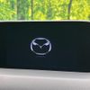 mazda cx-5 2018 quick_quick_KF5P_KF5P-201890 image 3