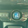 toyota prius 2016 CFJ1591443 image 19