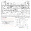 mercedes-benz c-class 2019 CFJ1863758 image 11