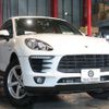 porsche macan 2018 -PORSCHE--Porsche Macan ABA-J1H1--WP1ZZZ95ZJLB14952---PORSCHE--Porsche Macan ABA-J1H1--WP1ZZZ95ZJLB14952- image 20