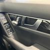 mercedes-benz c-class 2013 -MERCEDES-BENZ--Benz C Class DBA-204048--WDD2040482A903564---MERCEDES-BENZ--Benz C Class DBA-204048--WDD2040482A903564- image 6