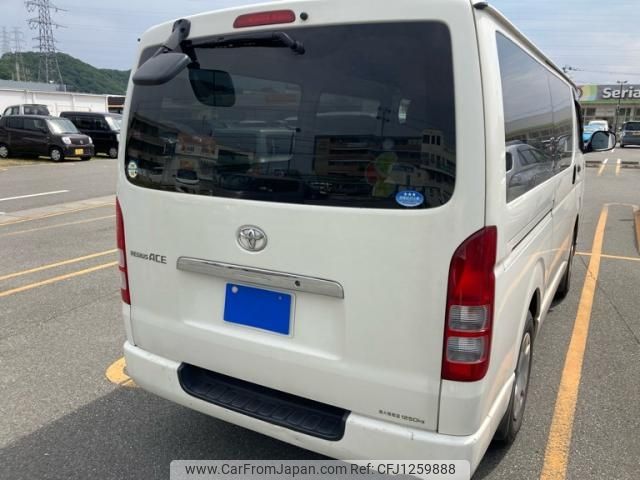toyota regiusace-van 2009 -TOYOTA--Regius ace Van CBF-TRH200V--TRH200-0103163---TOYOTA--Regius ace Van CBF-TRH200V--TRH200-0103163- image 2