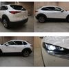 mazda cx-3 2020 -MAZDA--CX-30 5BA-DMEP--DMEP-112694---MAZDA--CX-30 5BA-DMEP--DMEP-112694- image 21