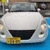 daihatsu copen 2002 -DAIHATSU 【岐阜 582ﾎ2405】--Copen LA-L880K--L880K-0000922---DAIHATSU 【岐阜 582ﾎ2405】--Copen LA-L880K--L880K-0000922- image 26