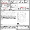 subaru outback 2010 quick_quick_BRF_BRF-005230 image 21