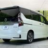 nissan serena 2020 quick_quick_HFC27_HFC27-070323 image 19