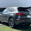 audi q5 2022 CFJ1823114 image 17