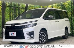 toyota voxy 2015 -TOYOTA--Voxy DBA-ZRR85W--ZRR85-0045417---TOYOTA--Voxy DBA-ZRR85W--ZRR85-0045417-