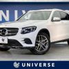 mercedes-benz glc-class 2018 CFJ1751437 image 1