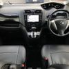 nissan serena 2013 -NISSAN--Serena HFC26--180463---NISSAN--Serena HFC26--180463- image 2