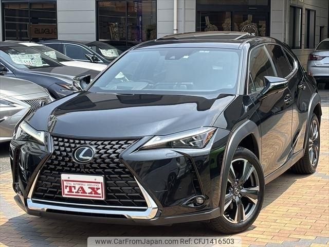 lexus ux 2023 -LEXUS--Lexus UX 6AA-MZAH10--MZAH10-2147730---LEXUS--Lexus UX 6AA-MZAH10--MZAH10-2147730- image 1
