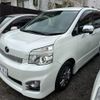 toyota voxy 2012 -TOYOTA 【名変中 】--Voxy ZRR70W--0518342---TOYOTA 【名変中 】--Voxy ZRR70W--0518342- image 1