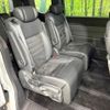 honda stepwagon 2022 quick_quick_RP8_RP8-1012551 image 9