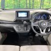nissan dayz 2023 CFJ1799050 image 3