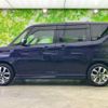 suzuki solio-bandit 2017 quick_quick_DAA-MA36S_MA36S-662051 image 2