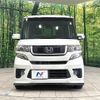 honda n-box 2013 -HONDA--N BOX DBA-JF1--JF1-6100694---HONDA--N BOX DBA-JF1--JF1-6100694- image 14
