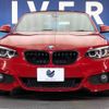 bmw 2-series 2016 -BMW--BMW 2 Series DBA-1J20--WBA1L72020V491723---BMW--BMW 2 Series DBA-1J20--WBA1L72020V491723- image 16