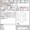 daihatsu tanto 2020 quick_quick_LA650S_LA650S-0108024 image 18