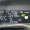 suzuki jimny 2013 -SUZUKI--Jimny ABA-JB23W--JB23W-703661---SUZUKI--Jimny ABA-JB23W--JB23W-703661- image 10