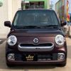 daihatsu mira-cocoa 2015 -DAIHATSU--Mira Cocoa L675S--0182107---DAIHATSU--Mira Cocoa L675S--0182107- image 25