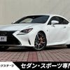 lexus rc 2016 -LEXUS--Lexus RC DBA-ASC10--ASC10-6000467---LEXUS--Lexus RC DBA-ASC10--ASC10-6000467- image 1