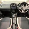 nissan note 2018 CFJ1727756 image 2