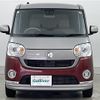 daihatsu move-canbus 2019 CFJ1754714 image 19